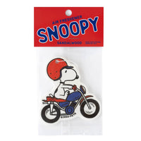 Snoopy Air Freshener - Sandalwood