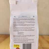 Pancake Mix - Blue Corn Piñon
