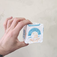 Palestinian Bar Soap - Olive Oil